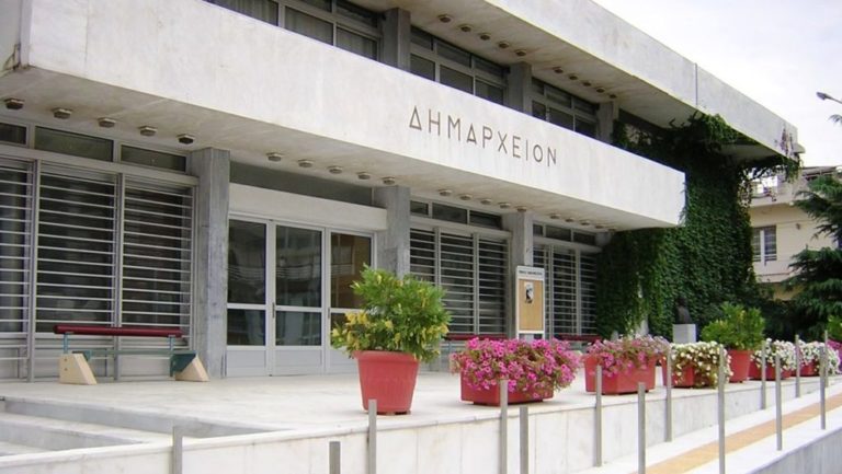 Ψήφισμα του Δήμου Κομοτηνής για μηδενική ανοχή στη σεξουαλική παρενόχληση και κάθε μορφής βία