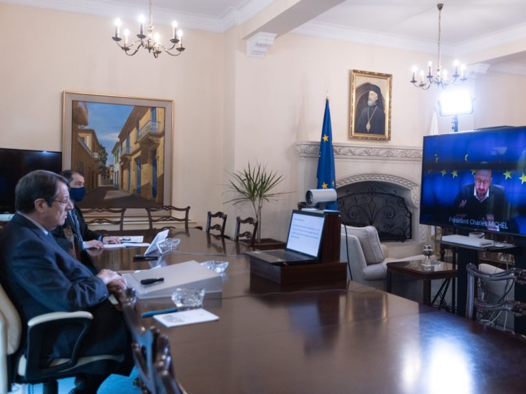 Κύπρος: Τηλεδιάσκεψη Νίκου Αναστασιάδη με τον Σαρλ Μισέλ