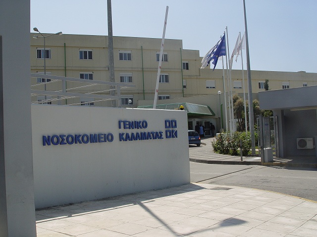 Μεσσηνία: Οκτώ νέα κρούσματα  – “Ανασαίνει” μέρα με την ημέρα το νοσοκομείο της Καλαμάτας