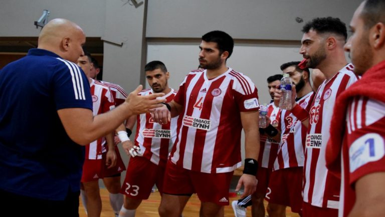 Χάντμπολ Α1 ανδρών: Αποσύρεται ο Ολυμπιακός από το πρωτάθλημα