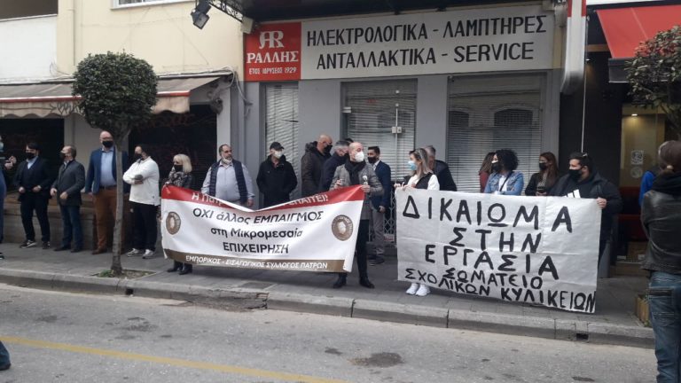 Πάτρα – Σ. Πέτσας: Μας  ανησυχεί το επιδημιολογικό φορτίο στην πόλη – Διαμαρτυρίες από εμπόρους