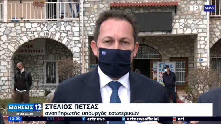 Περιοδεία  Στ. Πέτσα στη Δ. Μακεδονία (video)