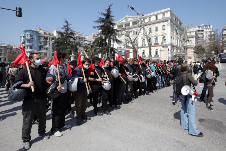 Πορεία φοιτητών και εκπαιδευτικών στη Θεσσαλονίκη