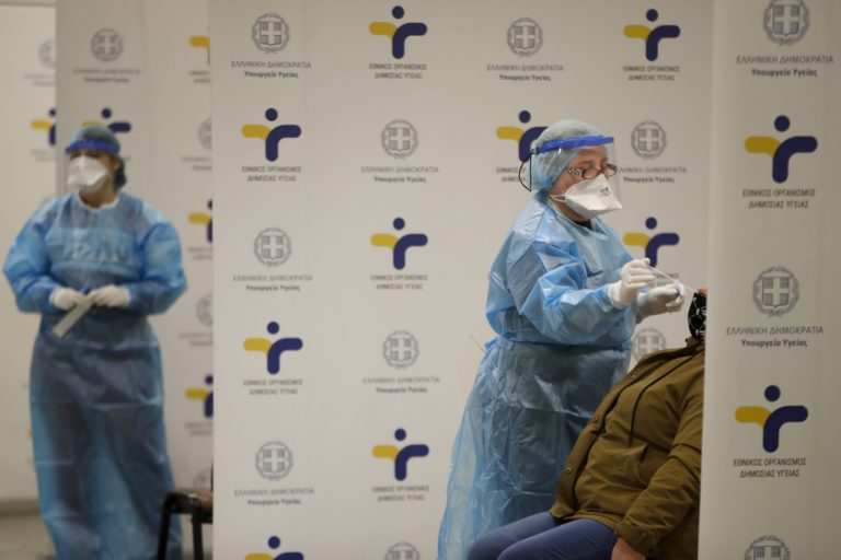 Πέντε θετικά rapid test σε 375 σε Βόλο και Αλμυρό