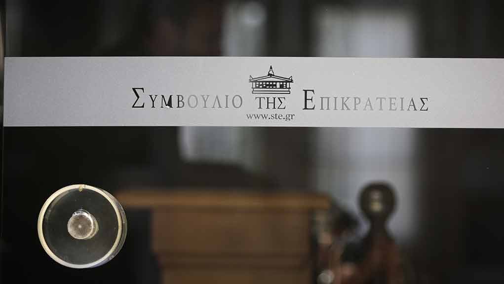 Το ΣτΕ απέρριψε το αίτημα του παρουσιαστή για αναστολή της απόφασης για τα μέτρα ασφαλείας