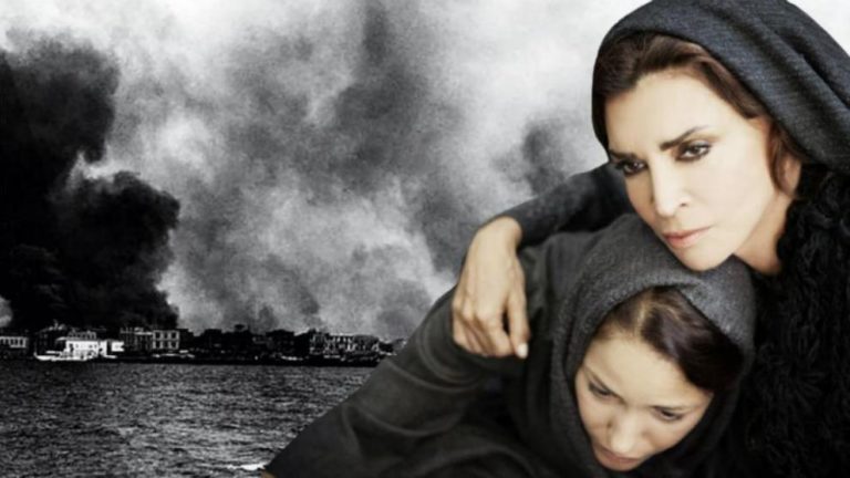 Τον Ιούνιο ξεκινούν στη Μυτιλήνη τα γυρίσματα της ταινίας «Σμύρνη μου αγαπημένη»