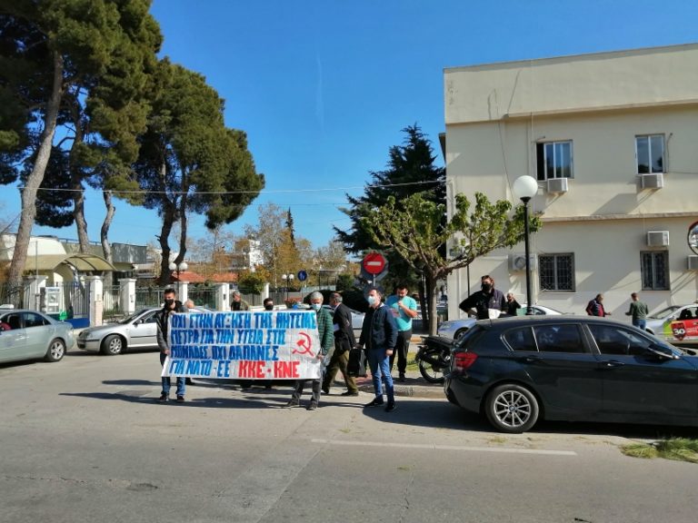 Εξόρμηση του ΚΚΕ στο στρατόπεδο Γεωργούλα