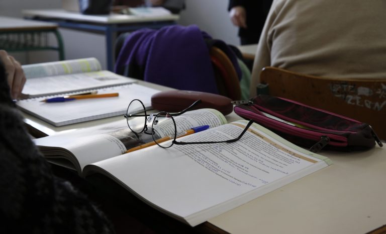 ΕΛΜΕ Κέρκυρας: Εξοβελισμός των κοινωνικών επιστημών από το Λύκειο