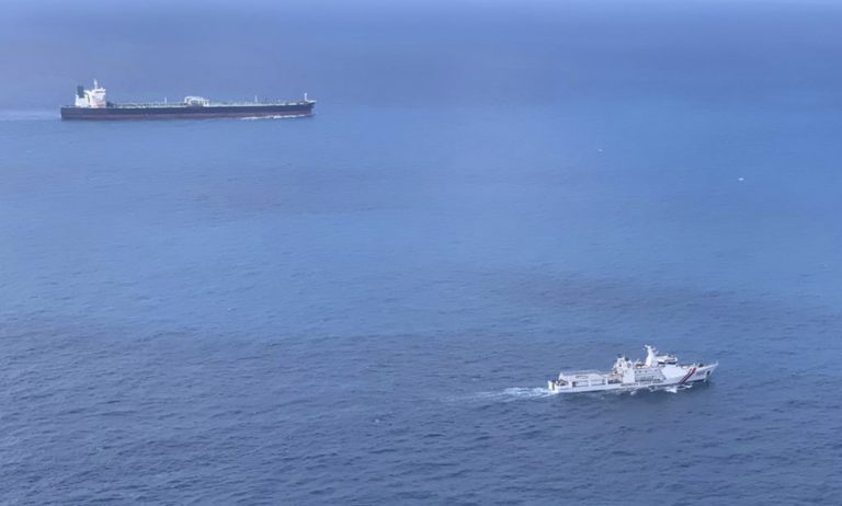 Σύγκρουση πλοίων έξω από το κινεζικό λιμάνι Τσινγκντάο προκάλεσε διαρροή πετρελαίου