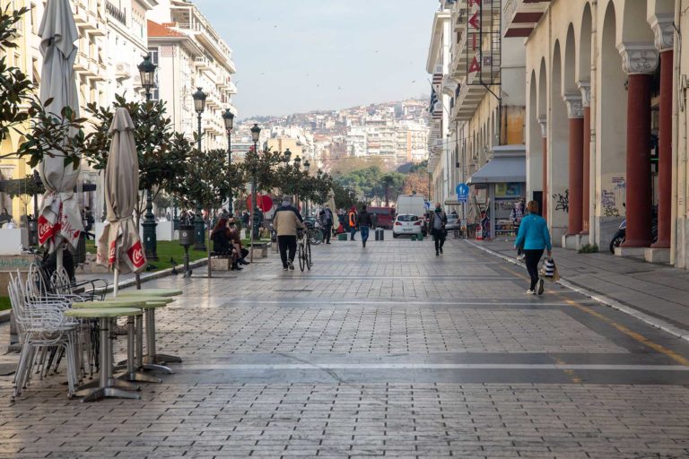 Υπ. Ανάπτυξης: Ποιες επιχειρήσεις και πώς συνεχίζουν λειτουργία σε Θεσσαλονίκη, Αχαΐα, Κοζάνη -Διευκρινίσεις