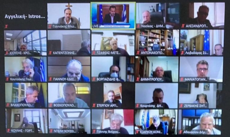 Συμμετοχή του Δήμου Φλώρινας στην διαδικτυακή εκδήλωση για το Εθνικό Σχέδιο “Ελλάδα 2.0”