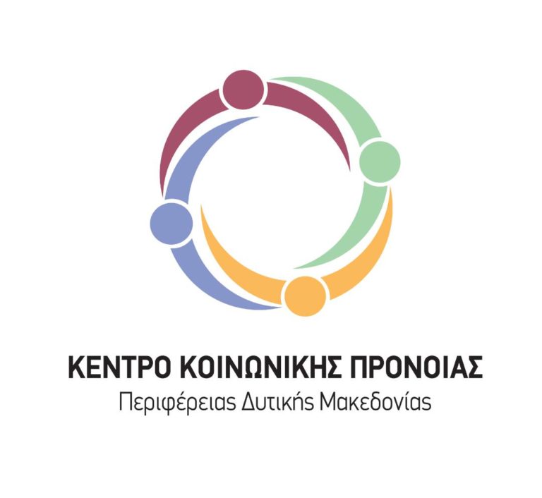 “Τρέχουμε για τον αυτισμό” στη Φλώρινα