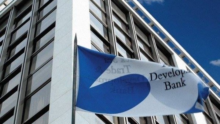 Θεσσαλονίκη: Δάνειο της Παρευξείνιας Τράπεζας για το αεροδρόμιο της Σόφιας