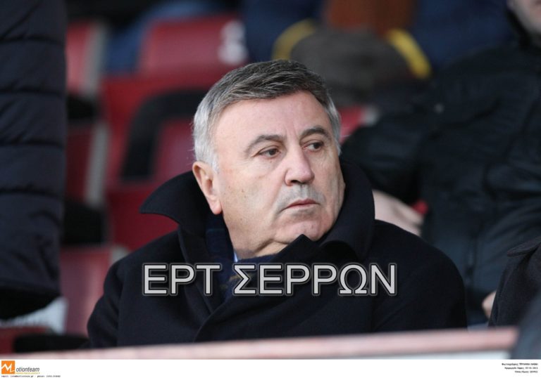 ΠΑΕ Πανσερραϊκός: «Πέτρο Θεοδωρίδη θα σε θυμόμαστε για πάντα»