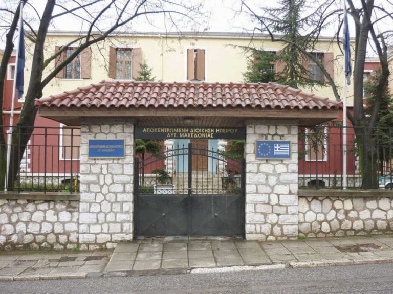 Έργα αντιπυρικής προστασίας στις δασικές ζώνες σε Ήπειρο – Δυτ. Μακεδονία