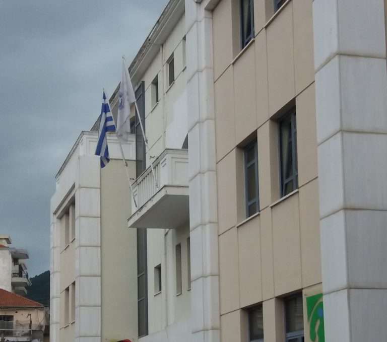 Νέες ηλεκτρονικές υπηρεσίες από τη ΔΕΥΑ Τρίπολης
