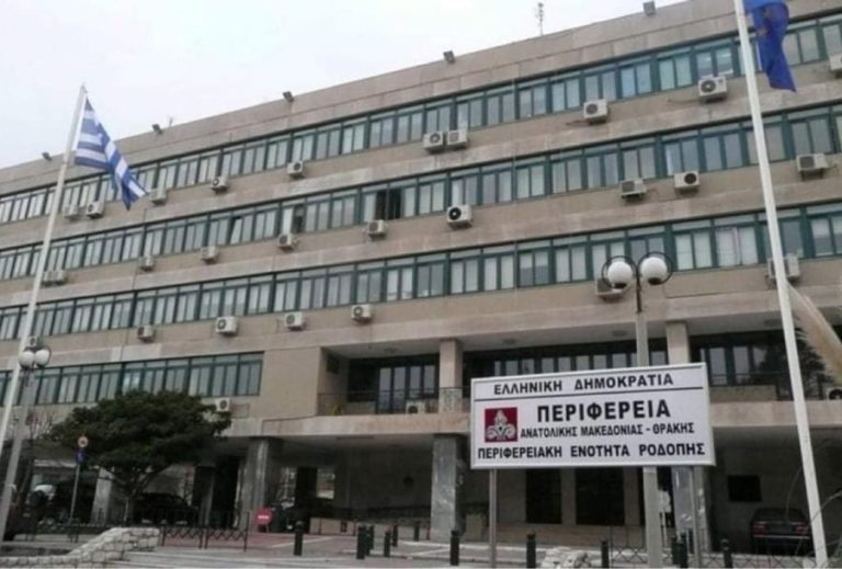 Ροδόπη: Την παραχώρηση του Διοικητηρίου ζητά ο αντιπεριφερειάρχης Ν. Τσαλικίδης