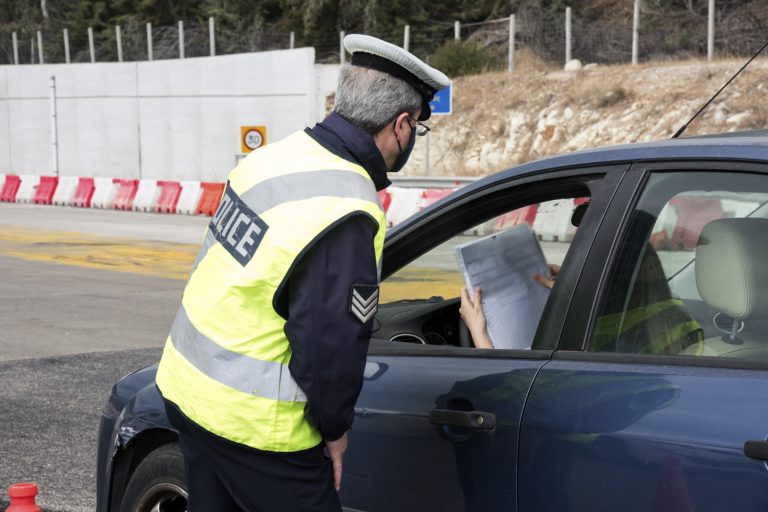 Εντατικοί έλεγχοι της ΕΛ.ΑΣ σε διόδια και ΚΤΕΛ – “Στέρεψαν” οι δικαιολογίες των… επίδοξων εξοδούχων