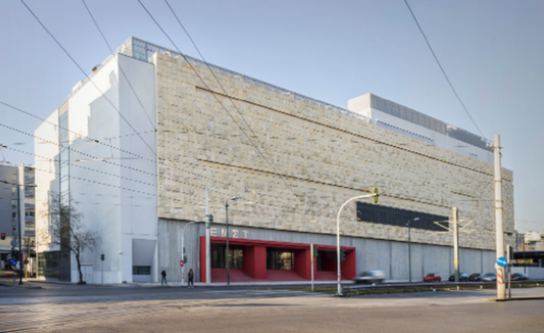 Υπεγράφη η πρώτη ΣΣΕ για τους εργαζόμενους στο Εθνικό Μουσείο Σύγχρονης Τέχνης