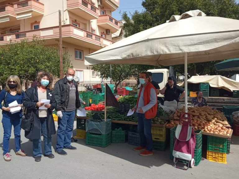 Επίσκεψη κλιμακίου του ΣΥΡΙΖΑ – Προοδευτική Συμμαχία στη λαϊκή αγορά Χανίων