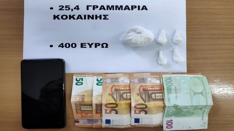 Ρόδος: Για διακίνηση κοκαΐνης κατηγορείται 33χρονος αλλοδαπός