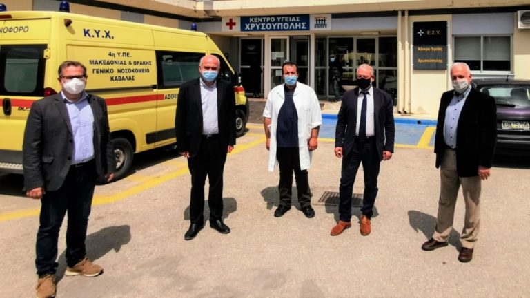 Αν. Μακεδονία: Σύγχρονος ιατροτεχνολογικός εξοπλισμός στα Κέντρα Υγείας