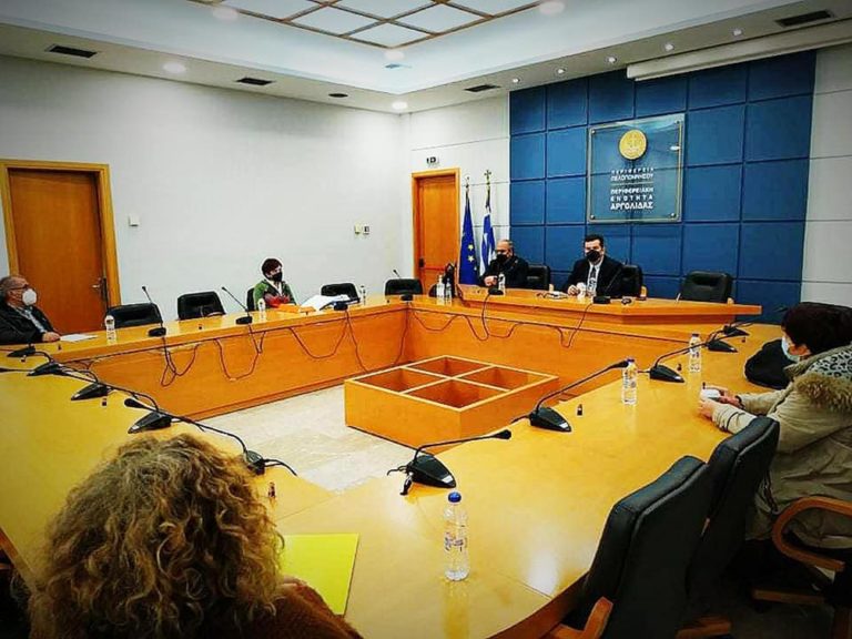 Σύσκεψη στο Ναύπλιο για τα θέματα του πρωτογενούς τομέα