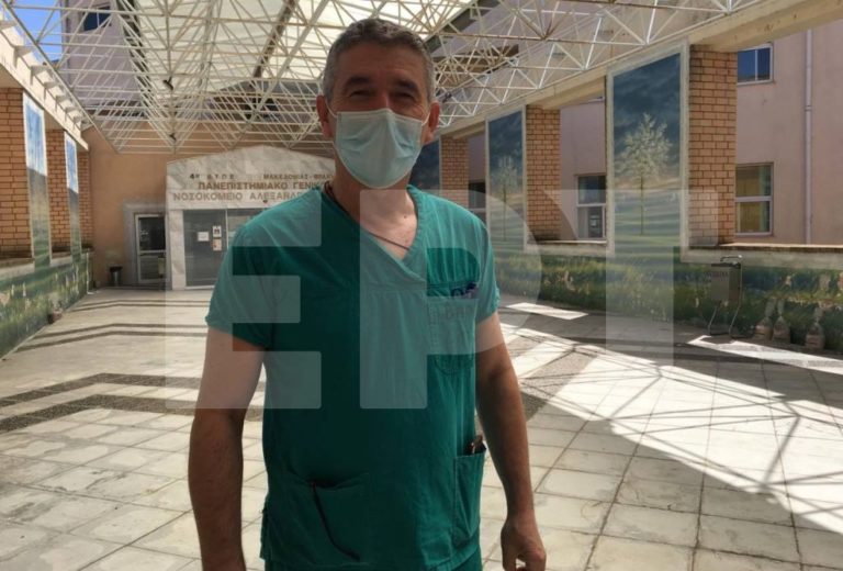 Αλεξανδρούπολη – Χρ. Μεντίζης: Η κατάσταση στο νοσοκομείο σε σχέση με την εξέλιξη της πανδημίας αρχίζει να σοβαρεύει επικίνδυνα