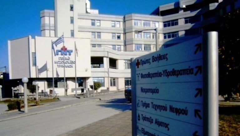 Τρίκαλα: Γέννησε το μωρό της και αμέσως μετά διασωληνώθηκε