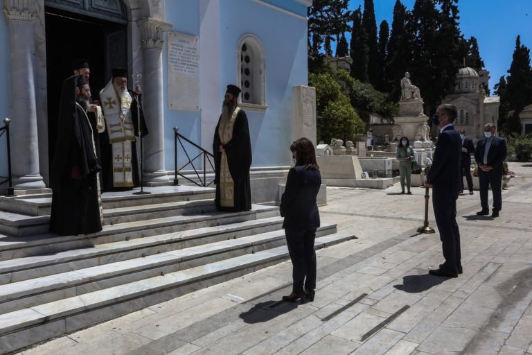 Η ΠτΔ στην Επιμνημόσυνη Δέηση για τα θύματα της πανδημίας