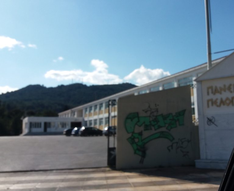Απαντήσεις δημάρχου Κ. Τζιούμη για όλα τα θέματα του δήμου Τρίπολης