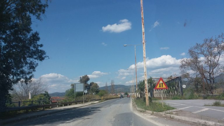 Οι αποφάσεις του Περιφερειακού Ταμείου Ανάπτυξης της Περιφέρειας Πελοποννήσου