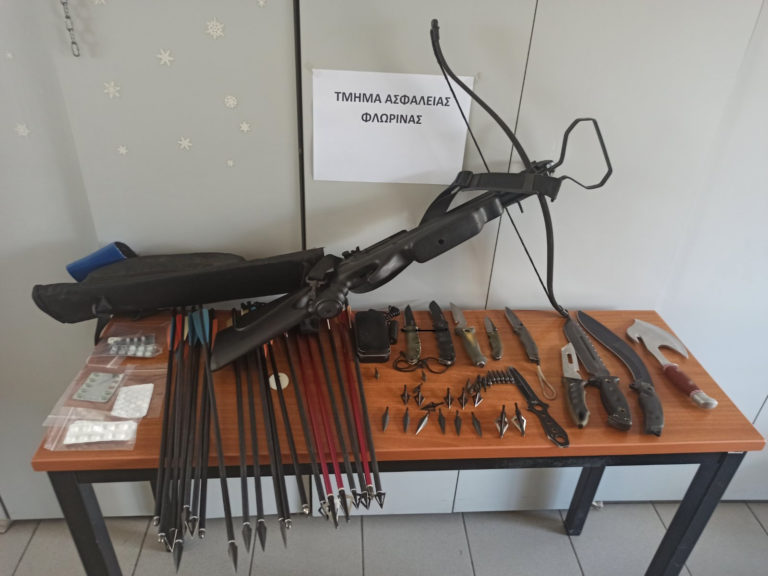 Φλώρινα: Μικρό οπλοστάσιο έκρυβε στο σπίτι του 42χρονος στην Ημαθία