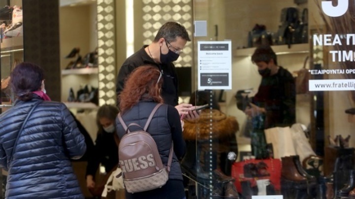 Θεσσαλονίκη: Πρόστιμα σε τρεις επιχειρήσεις που λειτούργησαν παράνομα σε εμπορικό κέντρο