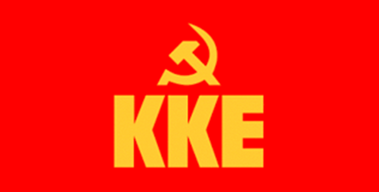 Δυτ. Μακεδονία: To  K.K.E  για το κλείσιμο του ΑΗΣ  Καρδιάς