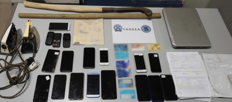 Θεσσαλονίκη: Εξάρθρωση διεθνούς κυκλώματος που εκβίαζε και βασάνιζε αλλοδαπούς