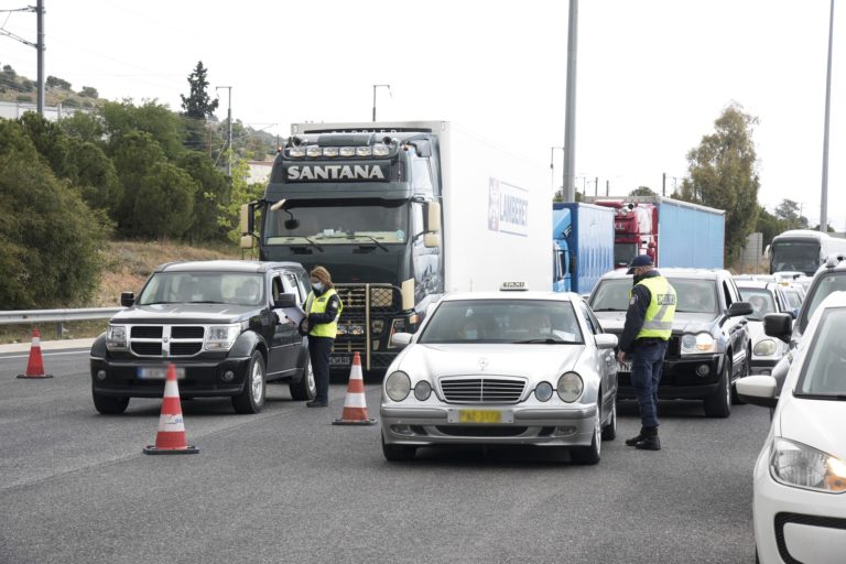 Επιχείρηση “Πάσχα στην Πόλη” – Εντατικοί έλεγχοι της ΕΛΑΣ σε διόδια & ΚΤΕΛ (video)