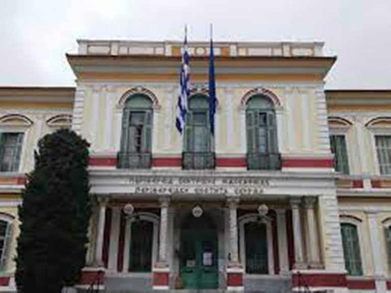Πολιτιστικά και Αθλητικά Σωματεία: Αρχαιρεσίες και καταβολή έκτακτης επιχορήγησης