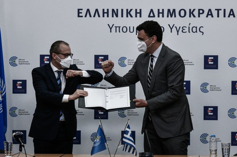 Β. Κικίλιας και Χ. Κλούγκε: Υπογραφή συμφωνίας για τη λειτουργία γραφείου Π.Ο.Υ. στην Αθήνα