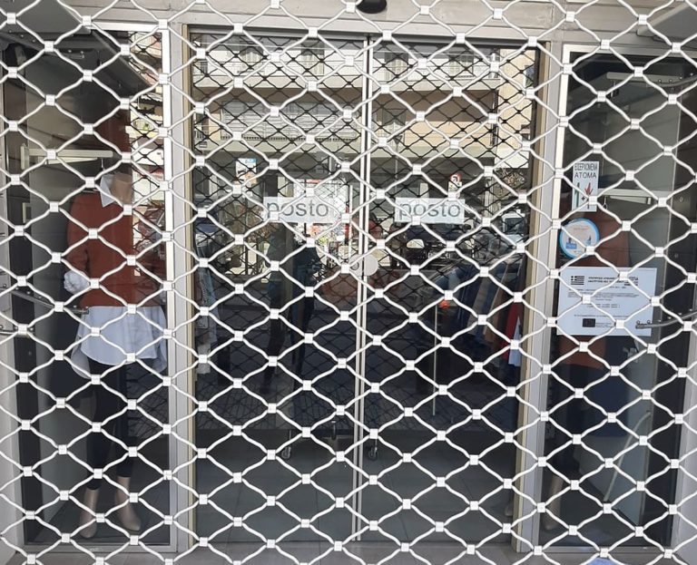 Κοζάνη: Κλειστά παραμένουν τα καταστήματα – Επιστολή Γ. Κασαπίδη στον πρωθυπουργό