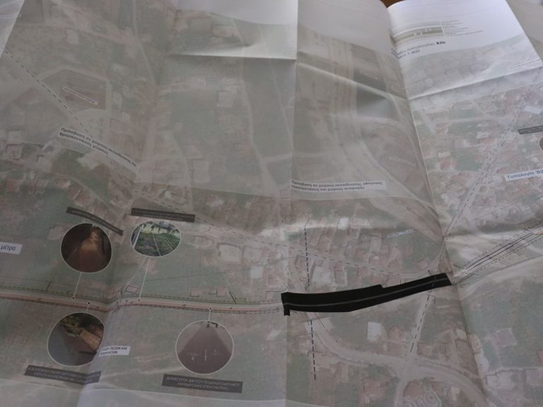 Παραδόθηκε το σχέδιο για το περιβαλλοντικό πάρκο της Κορινθίας