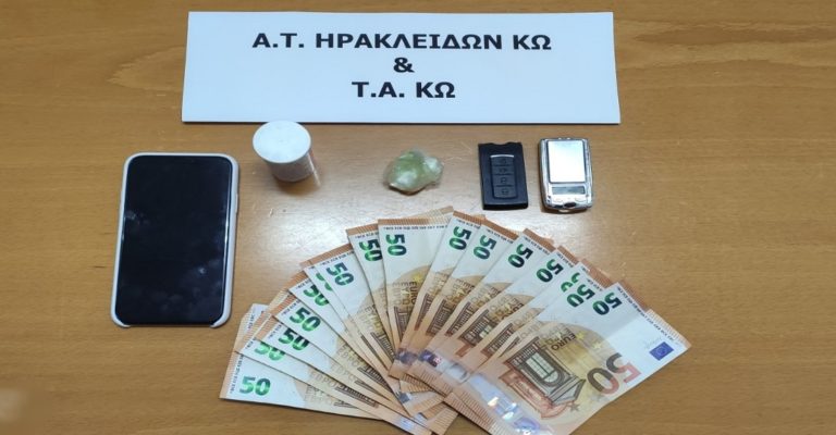 Ρόδος: Διαρρήξεις σε οχήματα από ανήλικο δράστη – Σύλληψη για κοκαΐνη στην Κω