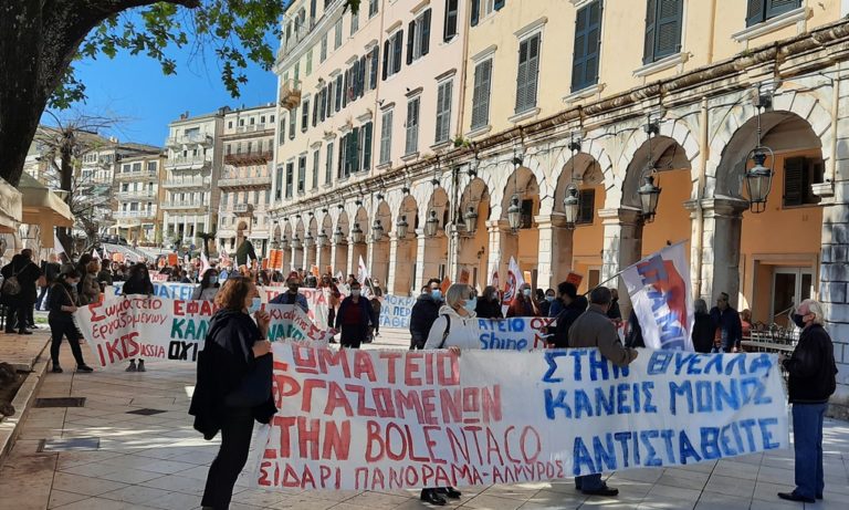 Κέρκυρα: Κινητοποίηση ξενοδοχοϋπαλλήλων για το 8ωρο και την πενθήμερη εργασία