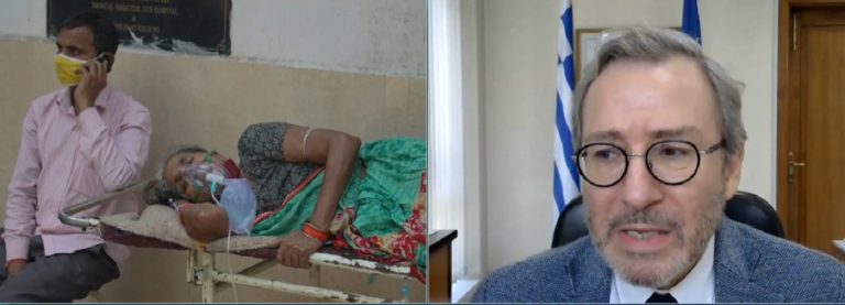 Ο Έλληνας πρέσβης στην Ινδία για την πανδημία: Πολλά τα κρούσματα, περιορισμένη η θνησιμότητα