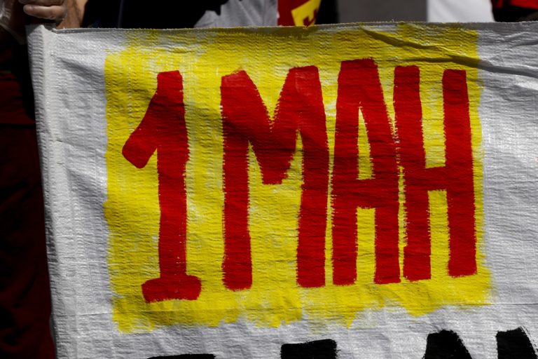 Μηνύματα φορέων της Φλώρινας για την εργατική Πρωτομαγιά (βίντεο)