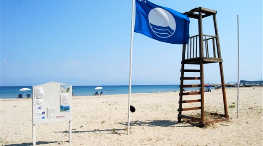 Αλεξανδρούπολη: Γαλάζια σημαία στην Δημοτική πλαζ του ΕΟΤ και στην Κυανή Ακτή