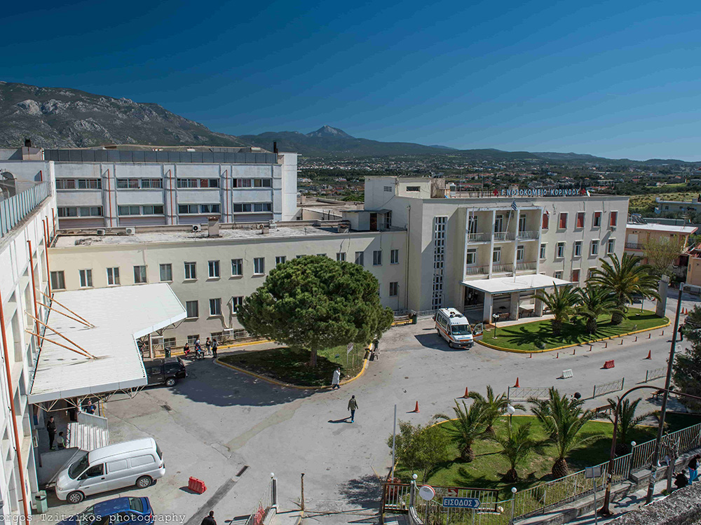 Covid-19: Μειώνεται ο αριθμός των νοσηλευόμενων στα νοσοκομεία της Πελοποννήσου