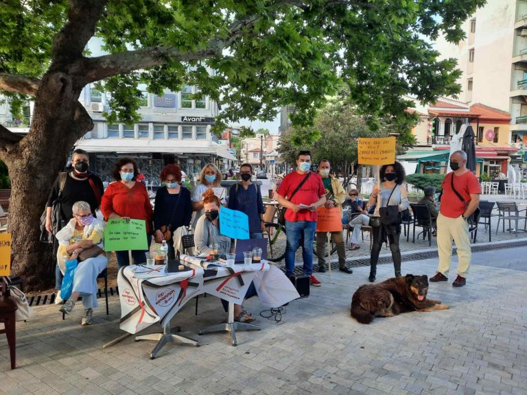 Κομοτηνή: Κινητοποίηση  ΣΥΡΙΖΑ-ΠΣ για το εργασιακό  νομοσχέδιο