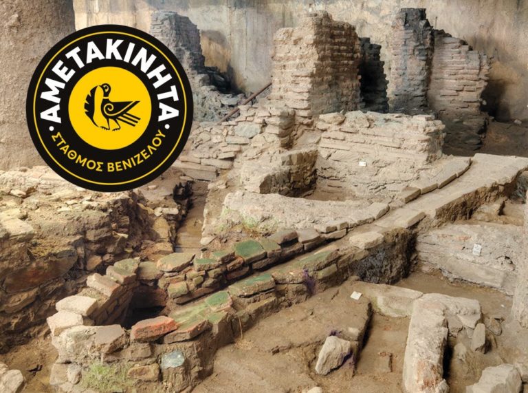 «Αμετακίνητοι – Αμετακίνητα»: Σιωπηρή διαμαρτυρία για τα αρχαία στον σταθμό Βενιζέλου του μετρό