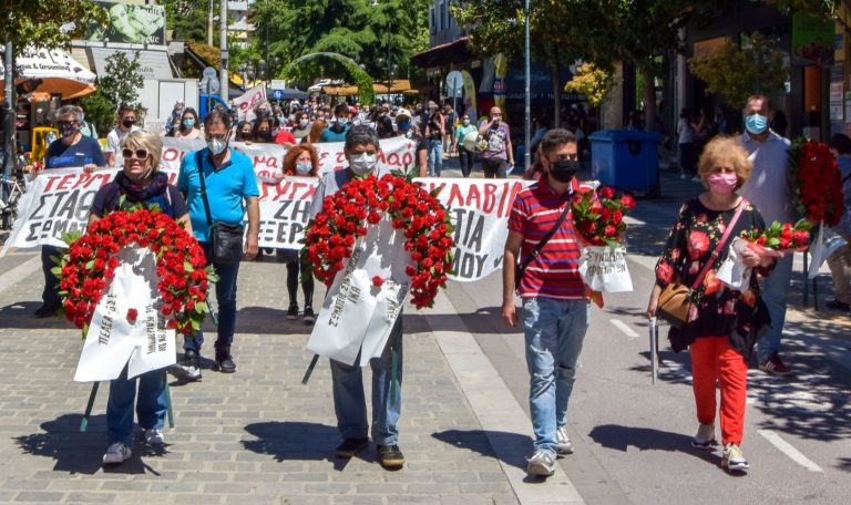 Σέρρες: Ξεχωριστές συγκεντρώσεις και πορείες για την Πρωτομαγιά